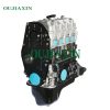 Engine is suitable for Changhe series - Beidouxing 465QA-2