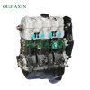 Engine is suitable for Changhe series - Beidouxing 465QA-2