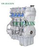 Engine is suitable for Changhe series K14LD