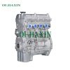 Engine is suitable for Changhe series K14LD