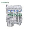 Engine is suitable for Changhe series K14LD