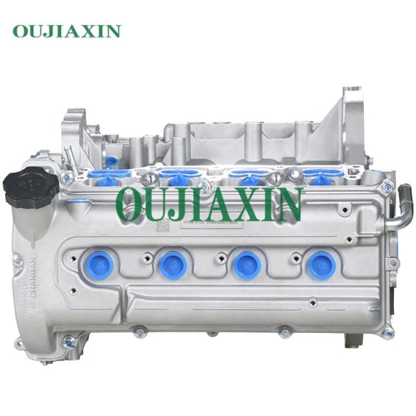 Engine is suitable for Changhe series LandGlass K14B-A LD