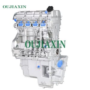 Engine is suitable for Changhe series LandGlass K14B-A LD