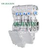 Engine is suitable for Changhe series LandGlass K14B-A LD