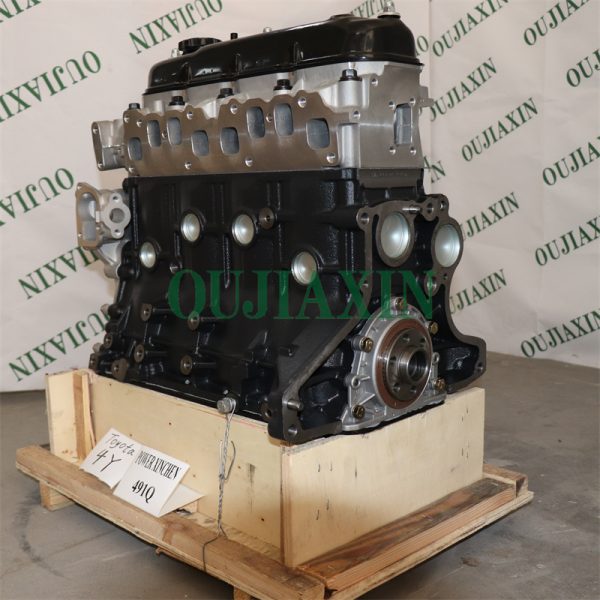 Toyota 4Y POWER XINCHEN 491Q