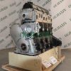 Toyota 4Y POWER XINCHEN 491Q