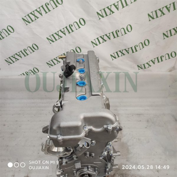 Changan Q20 Engine