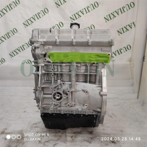 Changan Q20 Engine