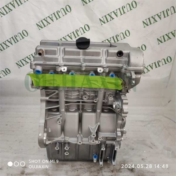 Changan Q20 Engine