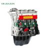 Engine A122 BAIC Weiwang 1.2L