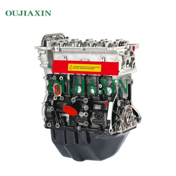 Engine A122 BAIC Weiwang 1.2L