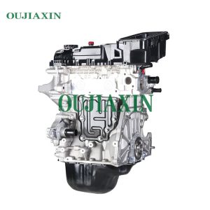 Engine BYD371QA