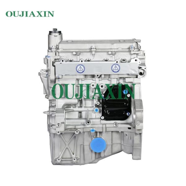 Engine BYD473QE