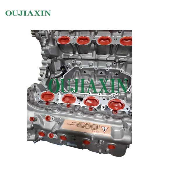 Engine for Toyota 3UR