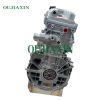 Engine for Toyota Camry 2AZ Camry