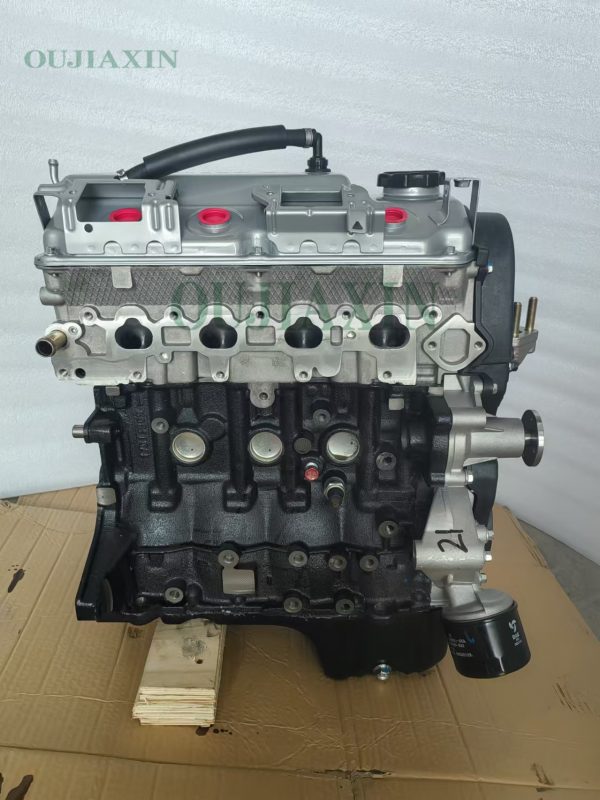 4G18 engine