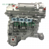 Toyota 2TR engine